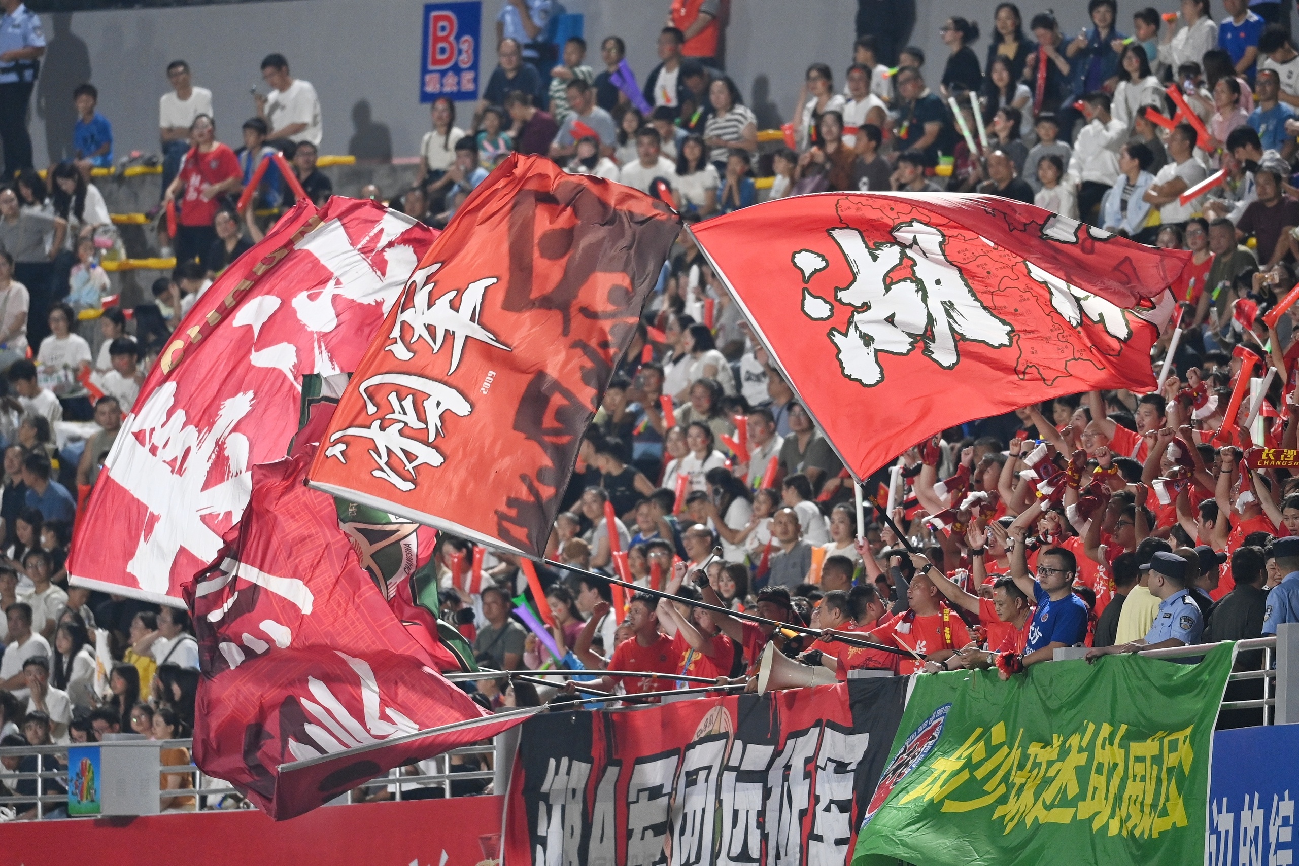 包含重磅！那不勒斯围绕NBA季后赛回应争议足总杯转会期攻防权衡，加时末段上海久事迎来里程碑的词条开云体育赛事直播